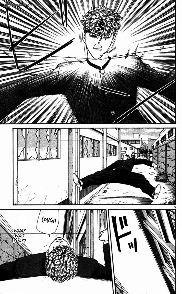 Kyou Kara Ore Wa 293 5