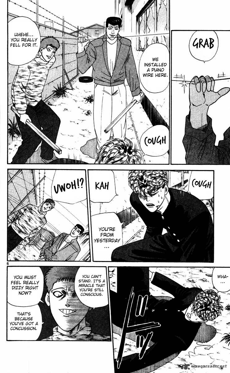 Kyou Kara Ore Wa 293 6
