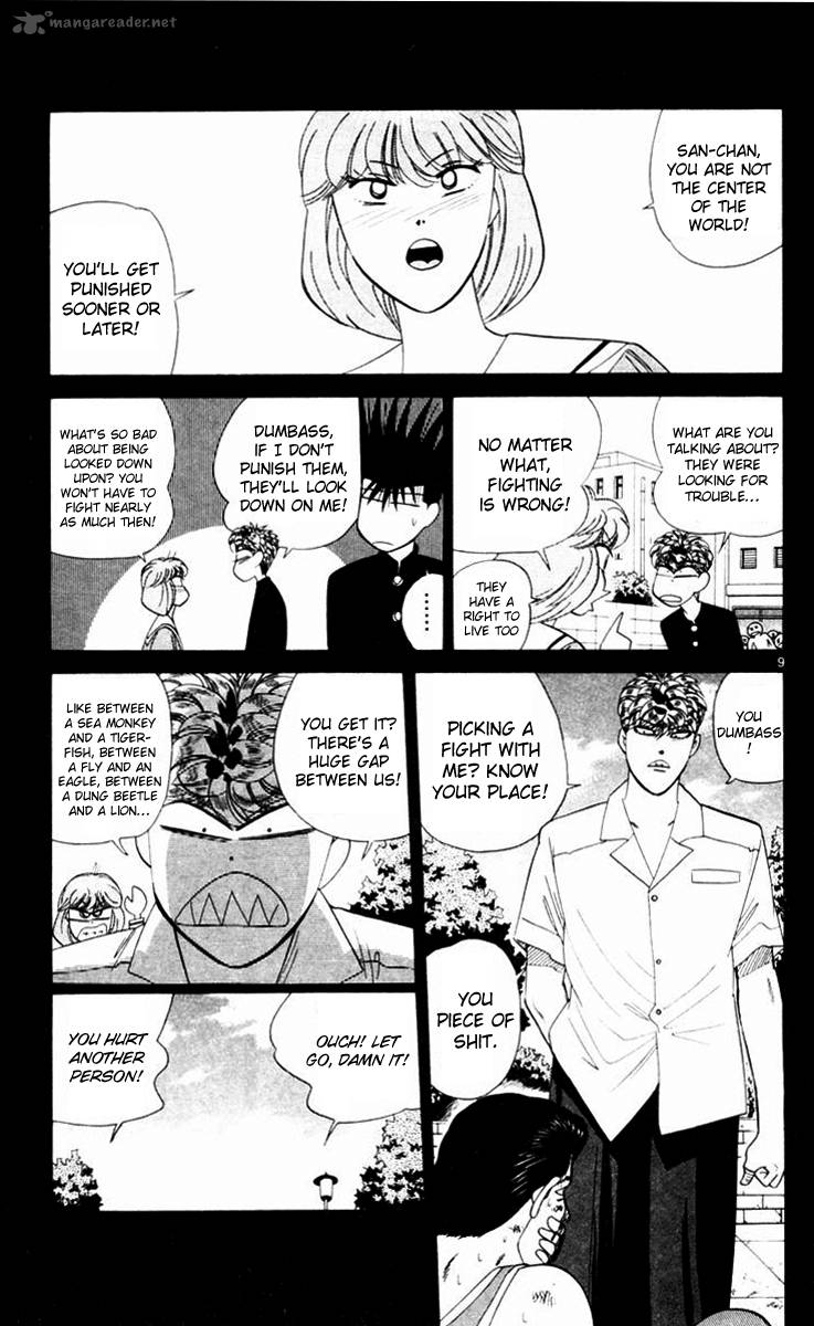 Kyou Kara Ore Wa 293 9