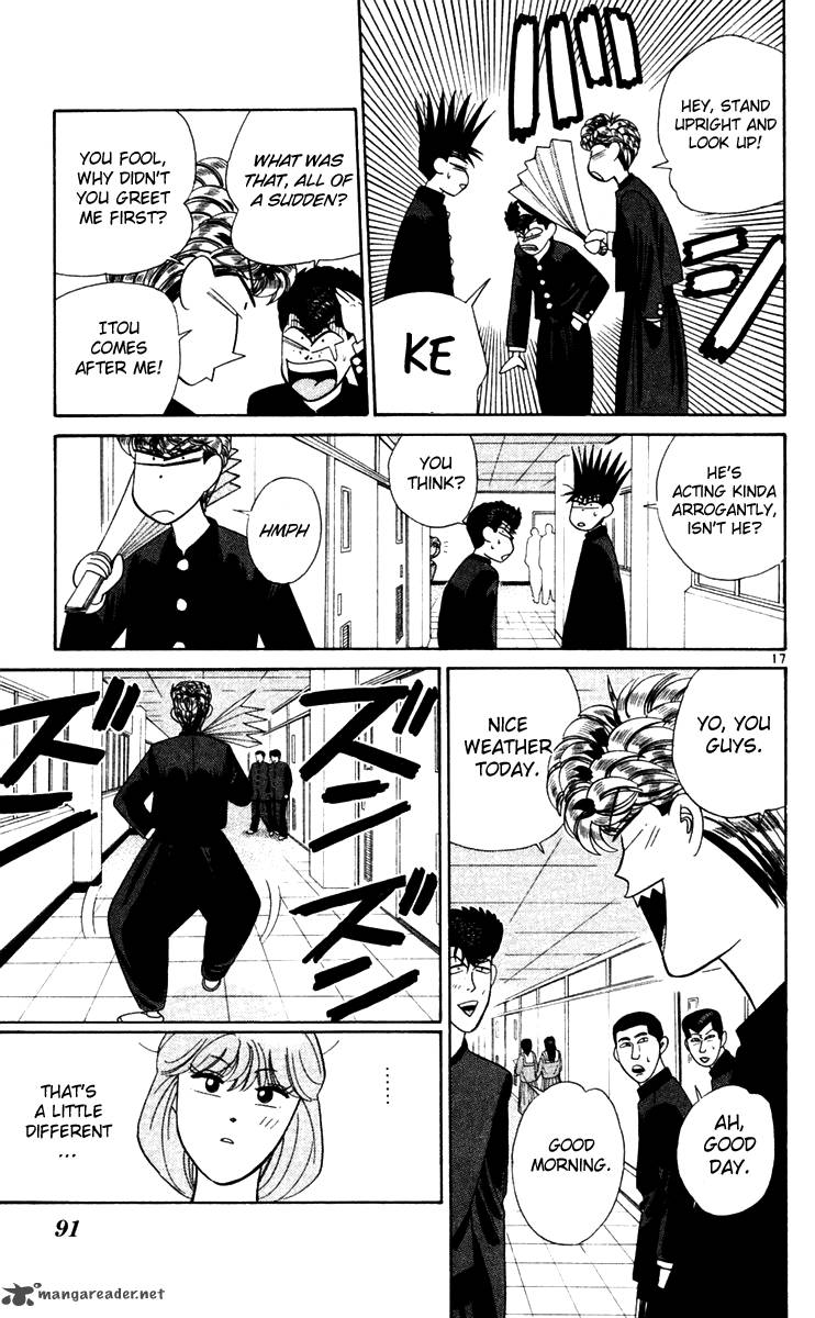 Kyou Kara Ore Wa 294 17