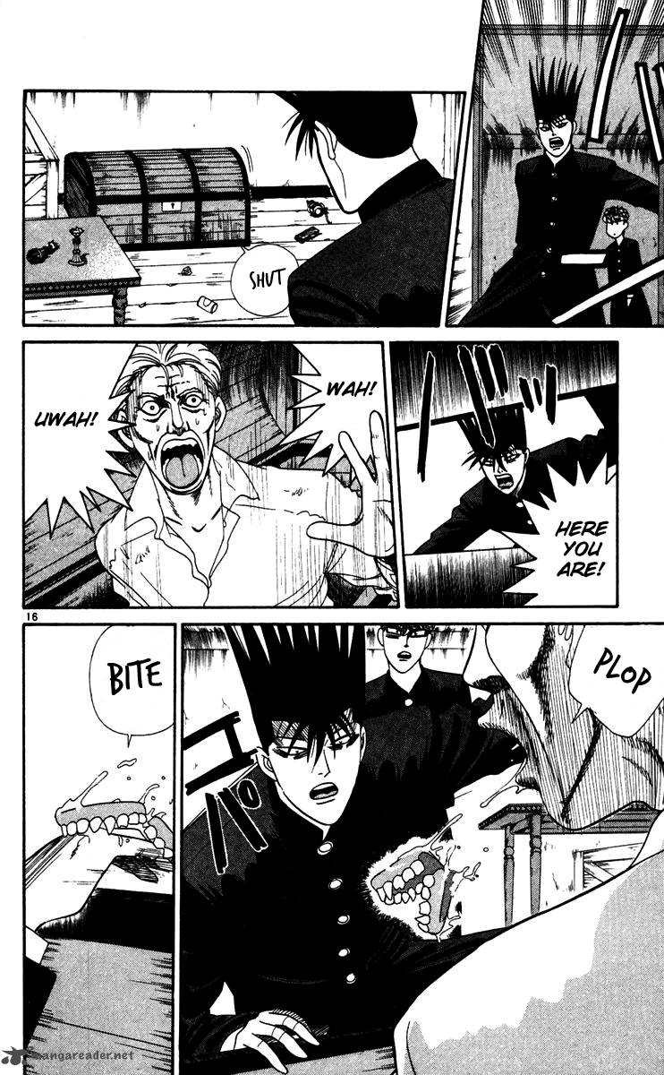 Kyou Kara Ore Wa 295 16