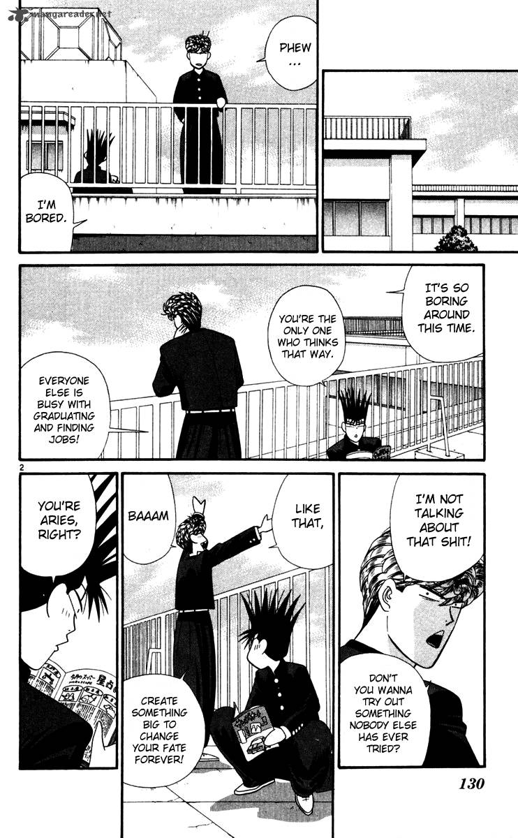 Kyou Kara Ore Wa 297 2