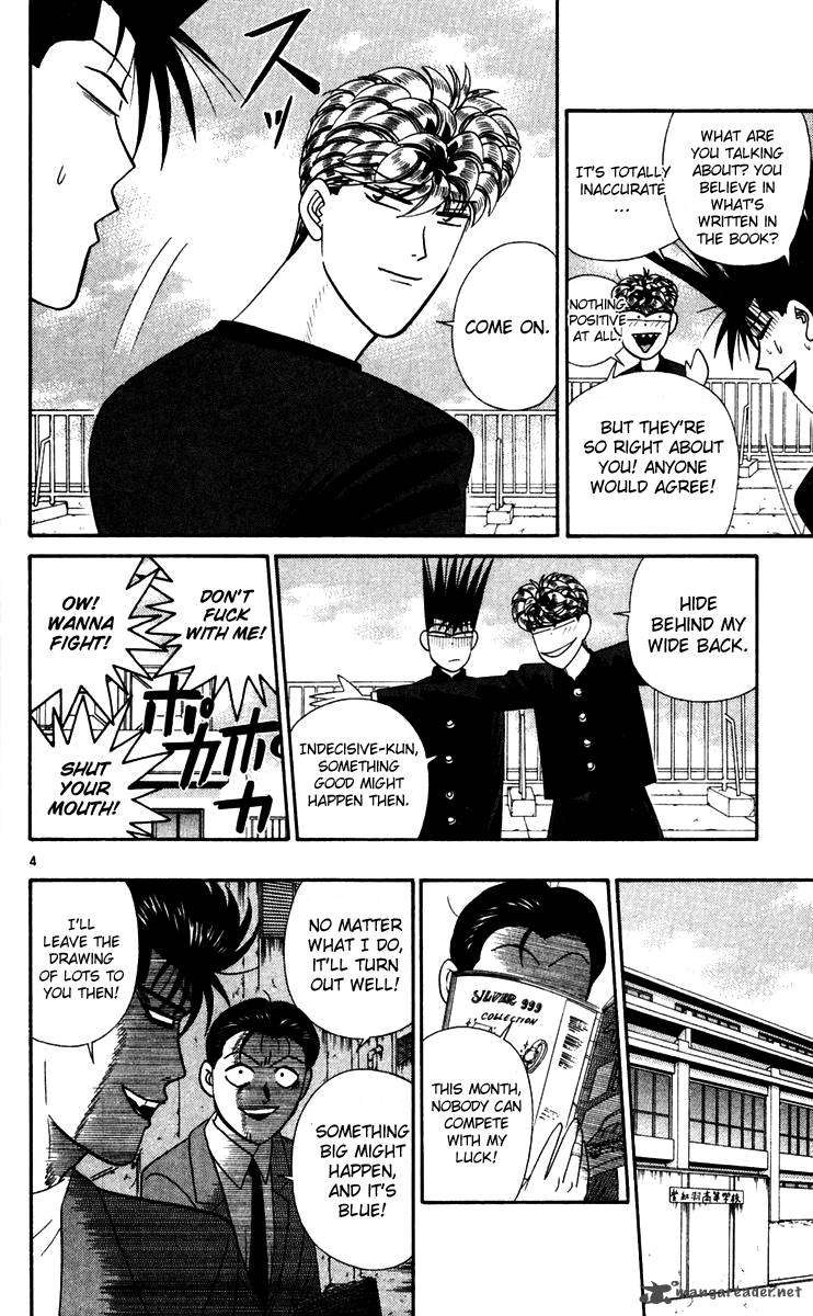Kyou Kara Ore Wa 297 4