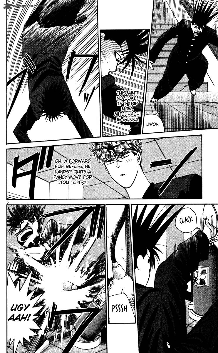 Kyou Kara Ore Wa 297 6