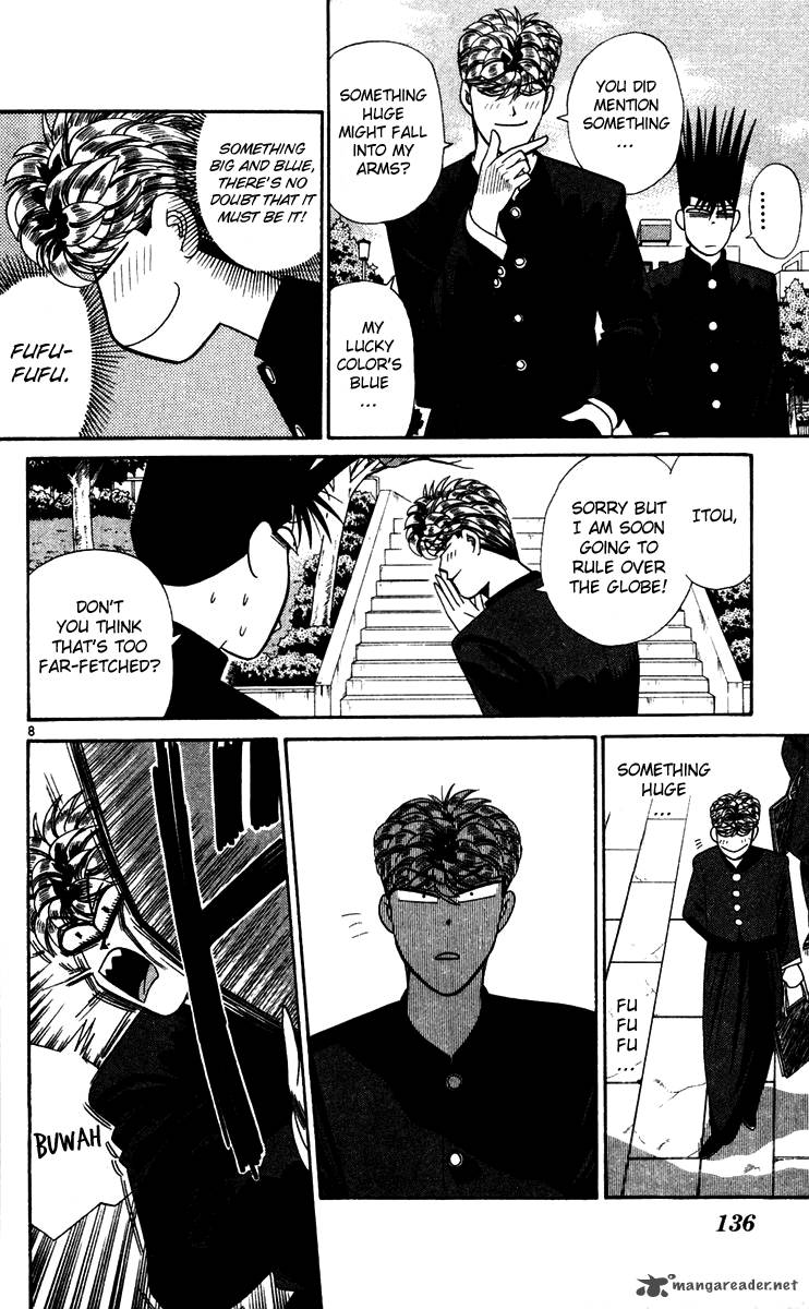 Kyou Kara Ore Wa 297 8