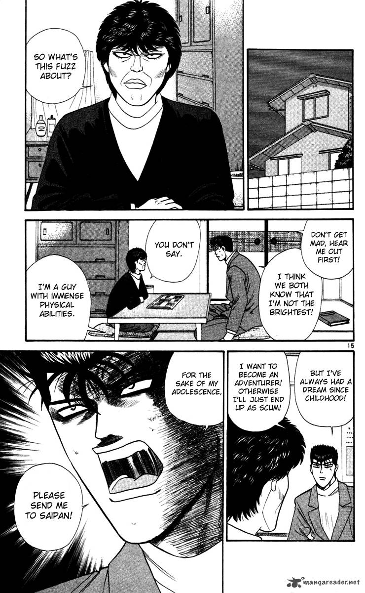 Kyou Kara Ore Wa 298 15