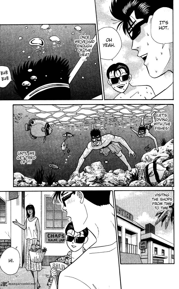 Kyou Kara Ore Wa 298 3