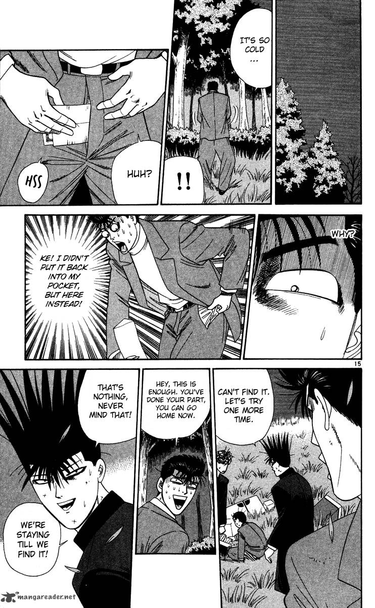 Kyou Kara Ore Wa 299 15