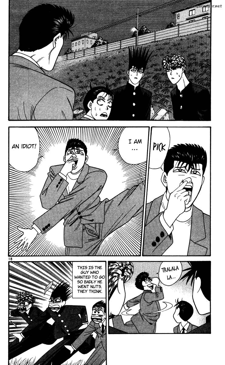 Kyou Kara Ore Wa 299 18