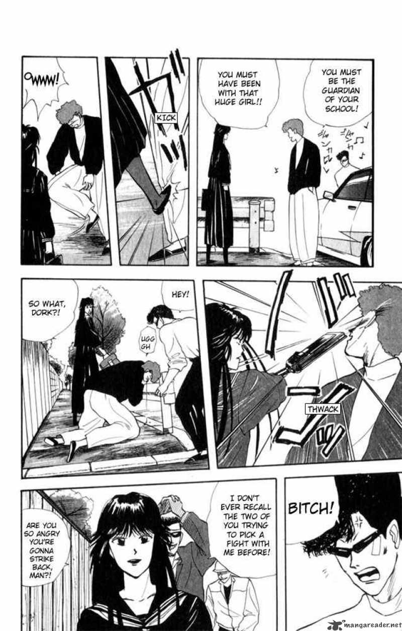Kyou Kara Ore Wa 3 12