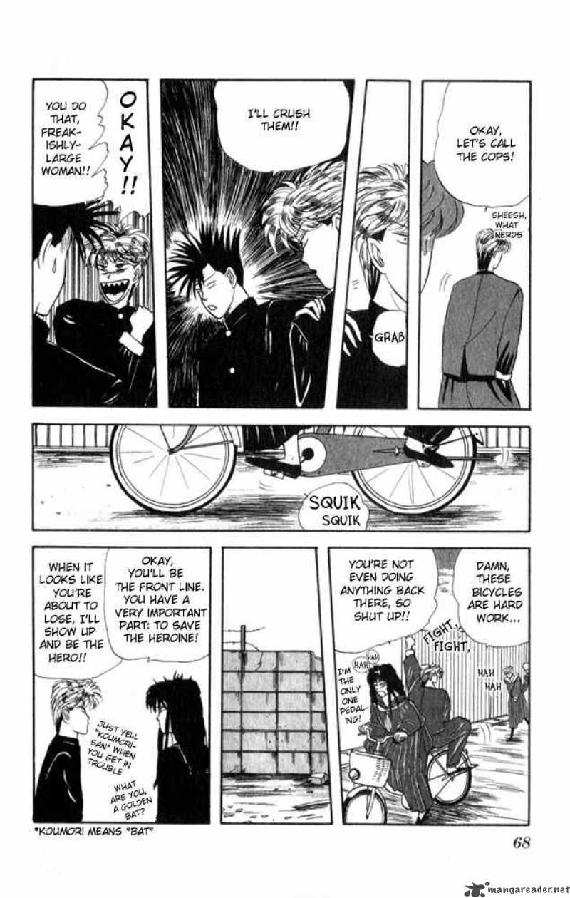 Kyou Kara Ore Wa 3 14