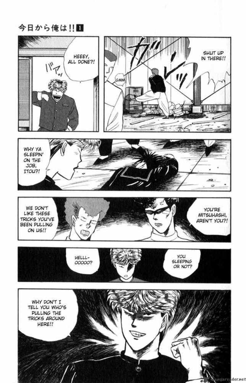 Kyou Kara Ore Wa 3 19