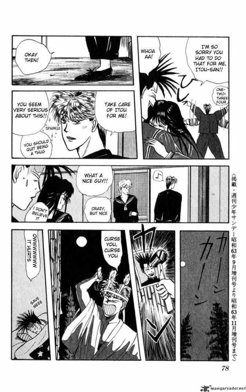 Kyou Kara Ore Wa 3 24