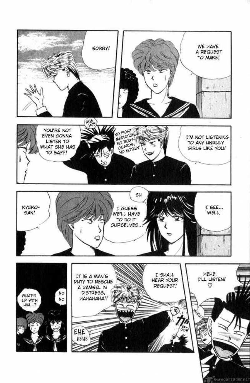 Kyou Kara Ore Wa 3 4