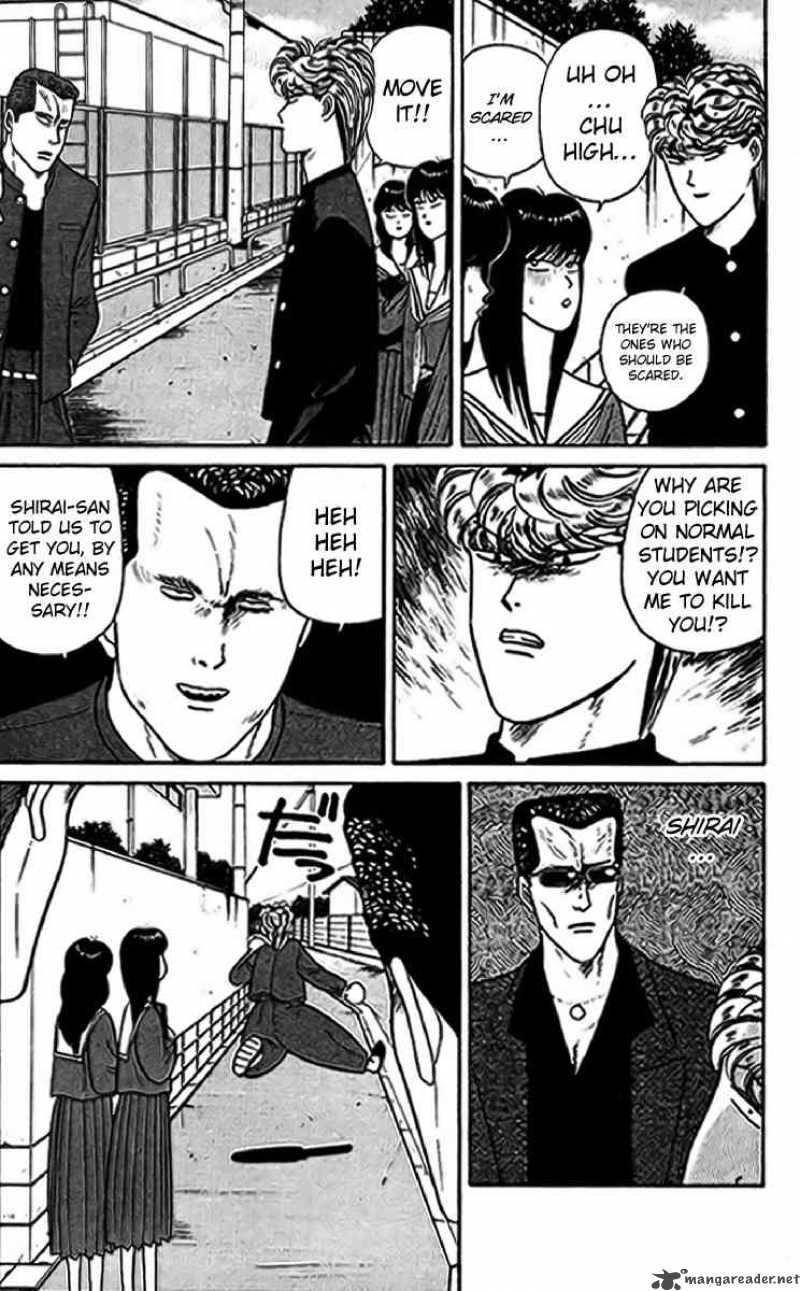 Kyou Kara Ore Wa 30 11