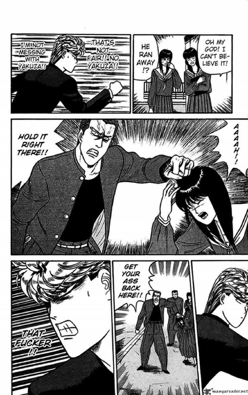 Kyou Kara Ore Wa 30 12