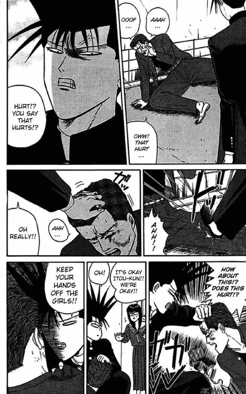 Kyou Kara Ore Wa 30 14