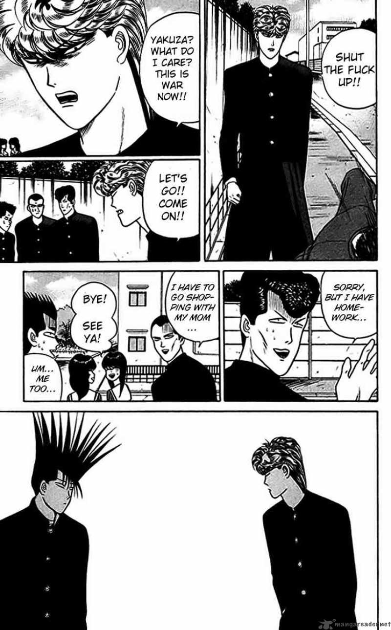 Kyou Kara Ore Wa 30 17