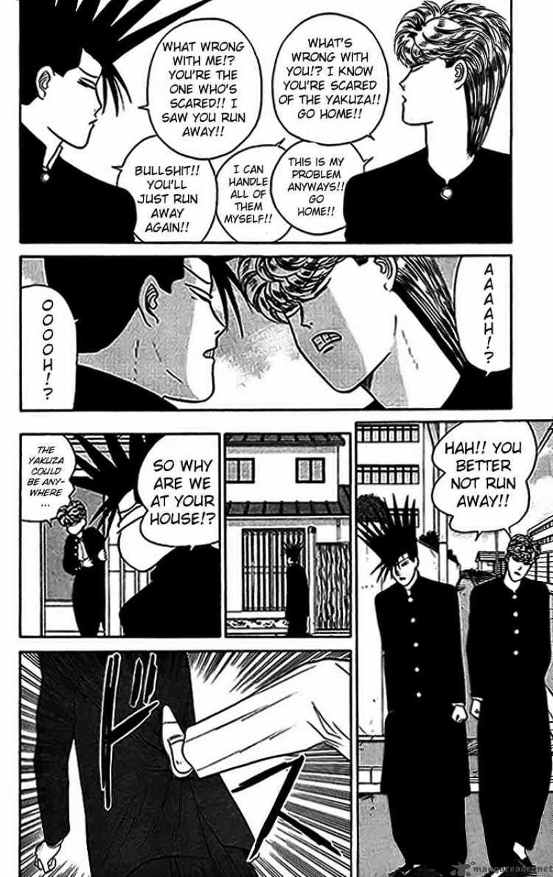 Kyou Kara Ore Wa 30 18