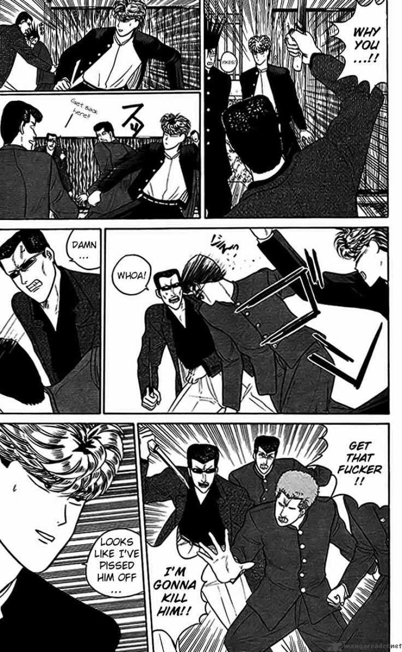 Kyou Kara Ore Wa 30 21