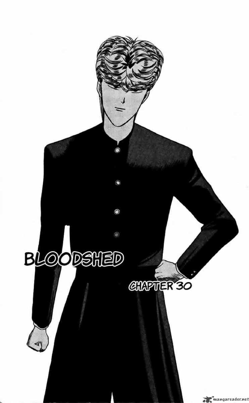 Kyou Kara Ore Wa 30 5