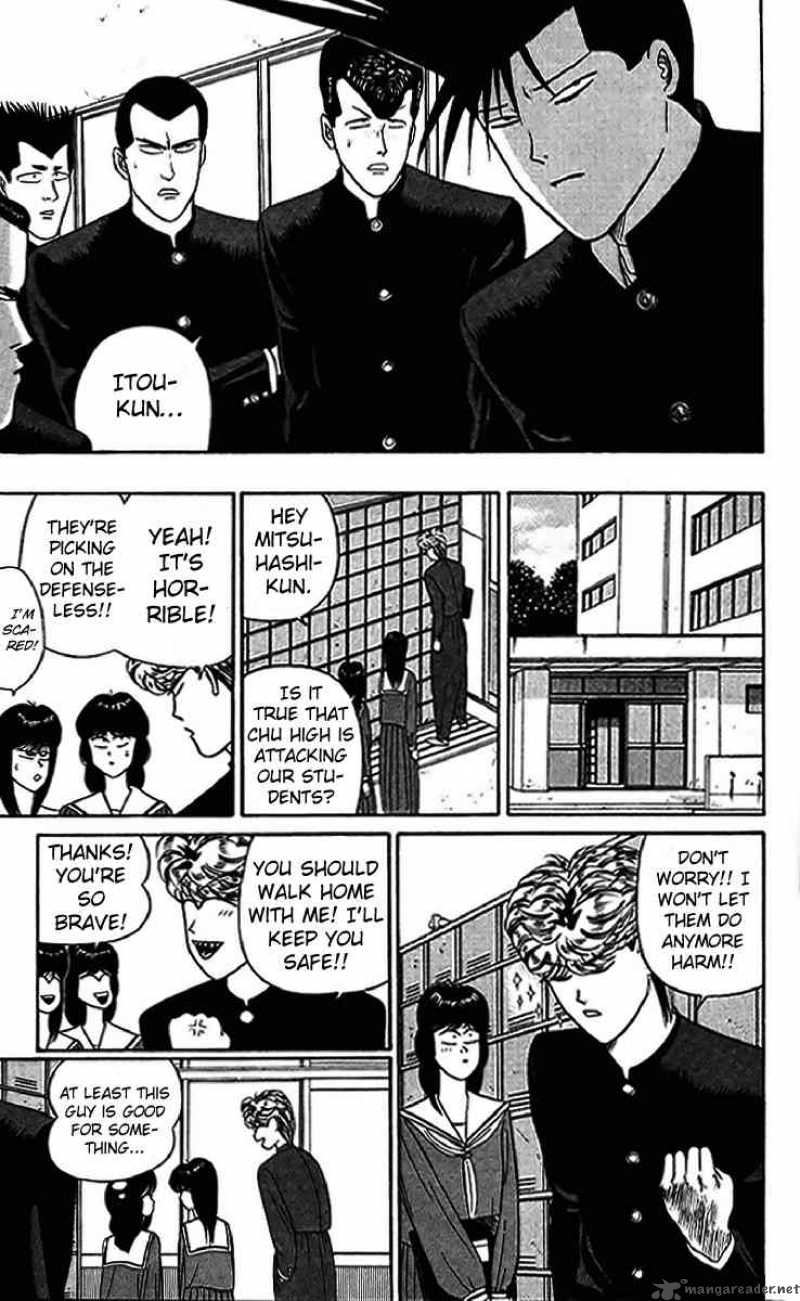 Kyou Kara Ore Wa 30 9