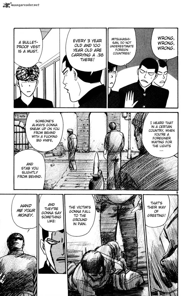 Kyou Kara Ore Wa 300 12