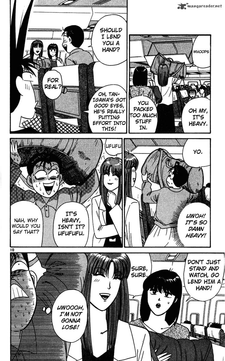 Kyou Kara Ore Wa 301 10
