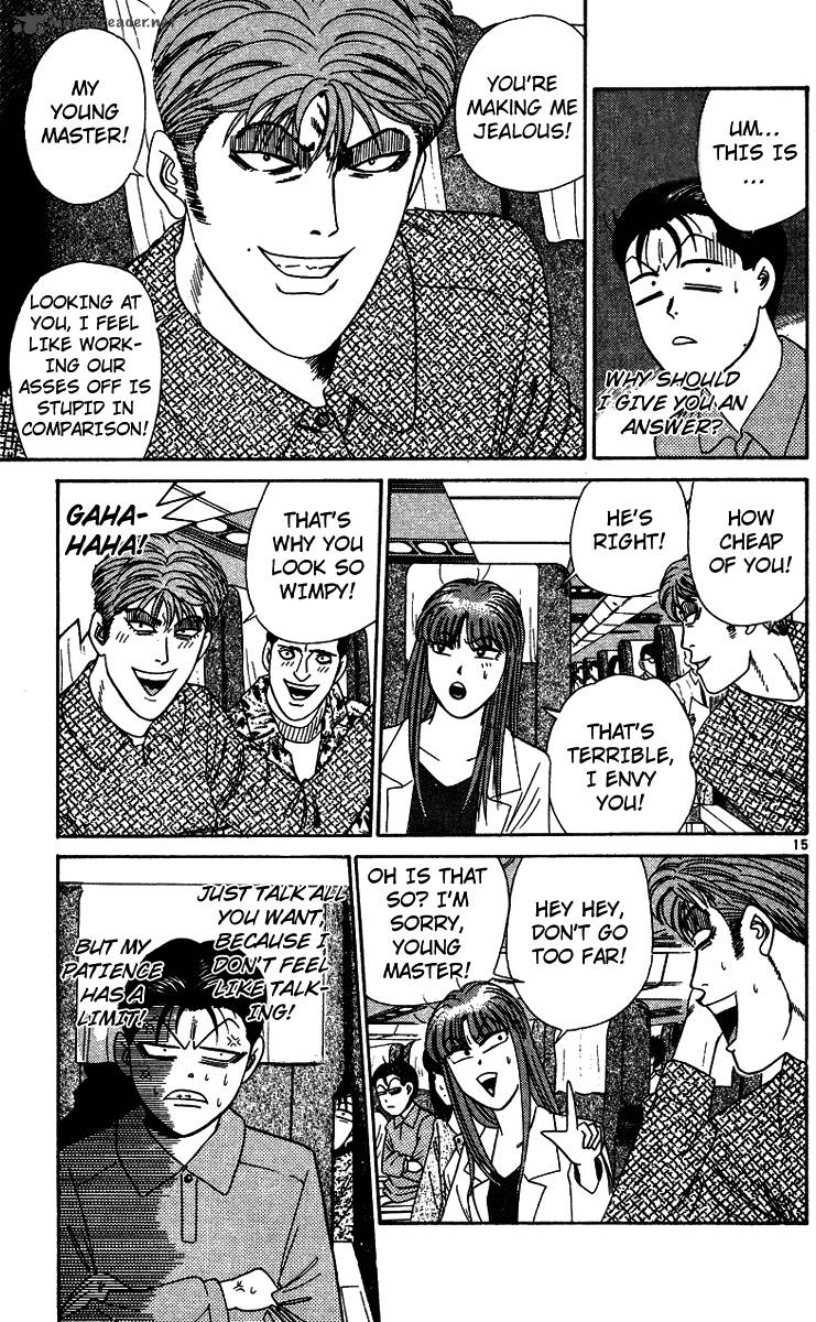 Kyou Kara Ore Wa 301 15