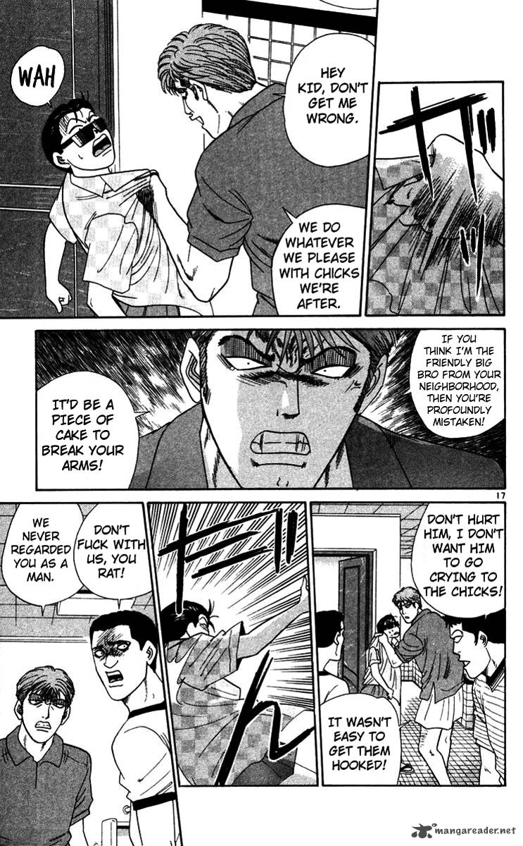 Kyou Kara Ore Wa 302 17