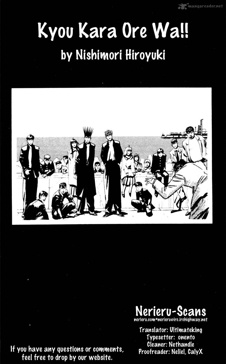 Kyou Kara Ore Wa 302 19
