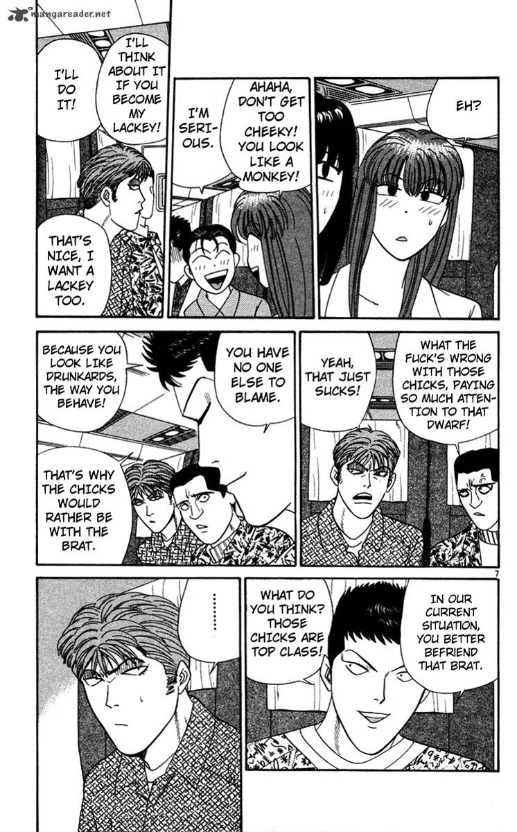 Kyou Kara Ore Wa 302 7