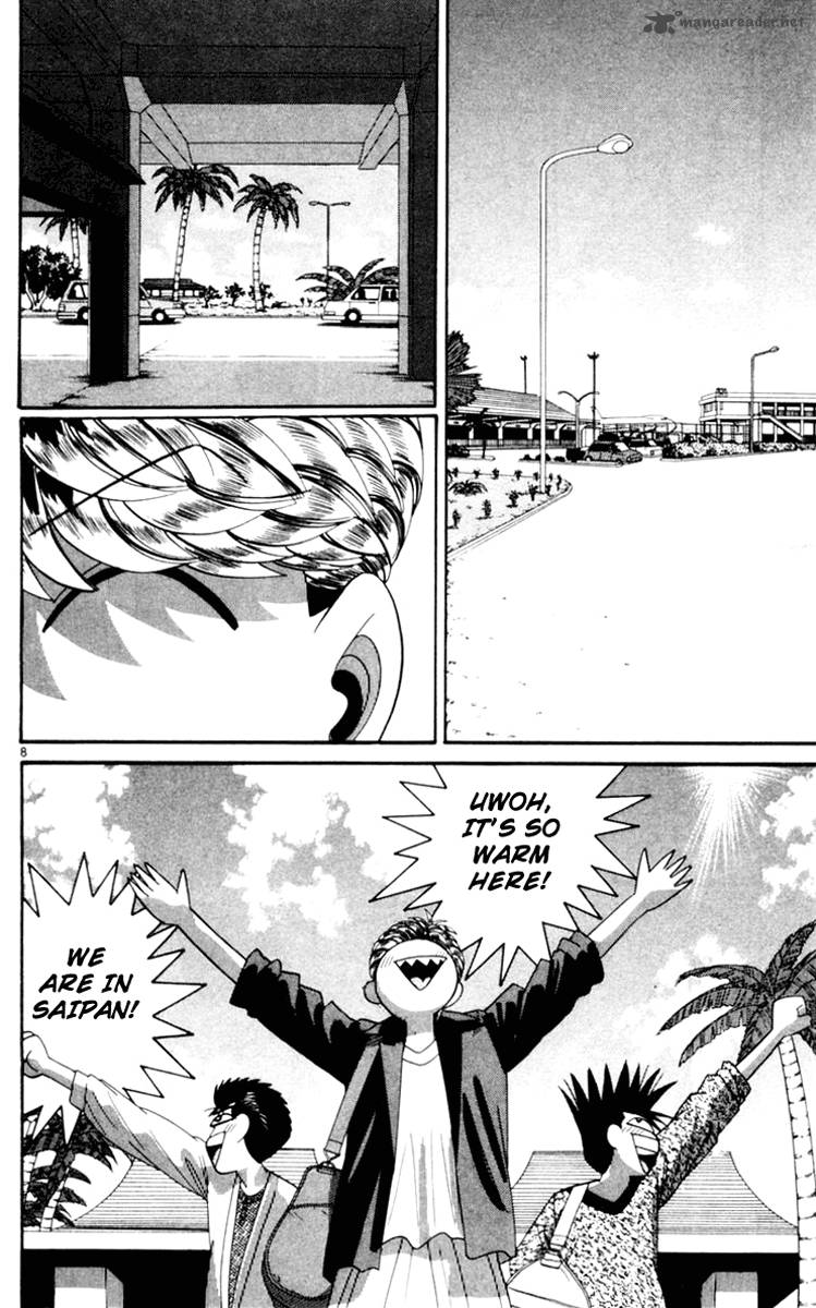 Kyou Kara Ore Wa 302 8