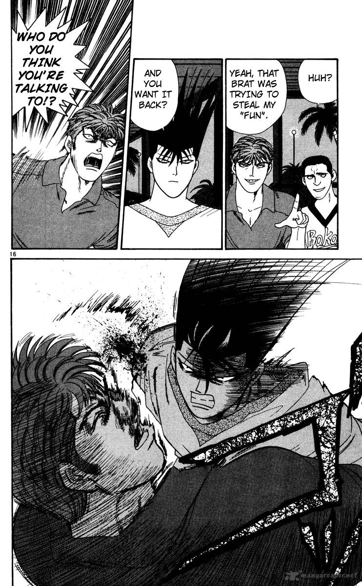 Kyou Kara Ore Wa 304 16