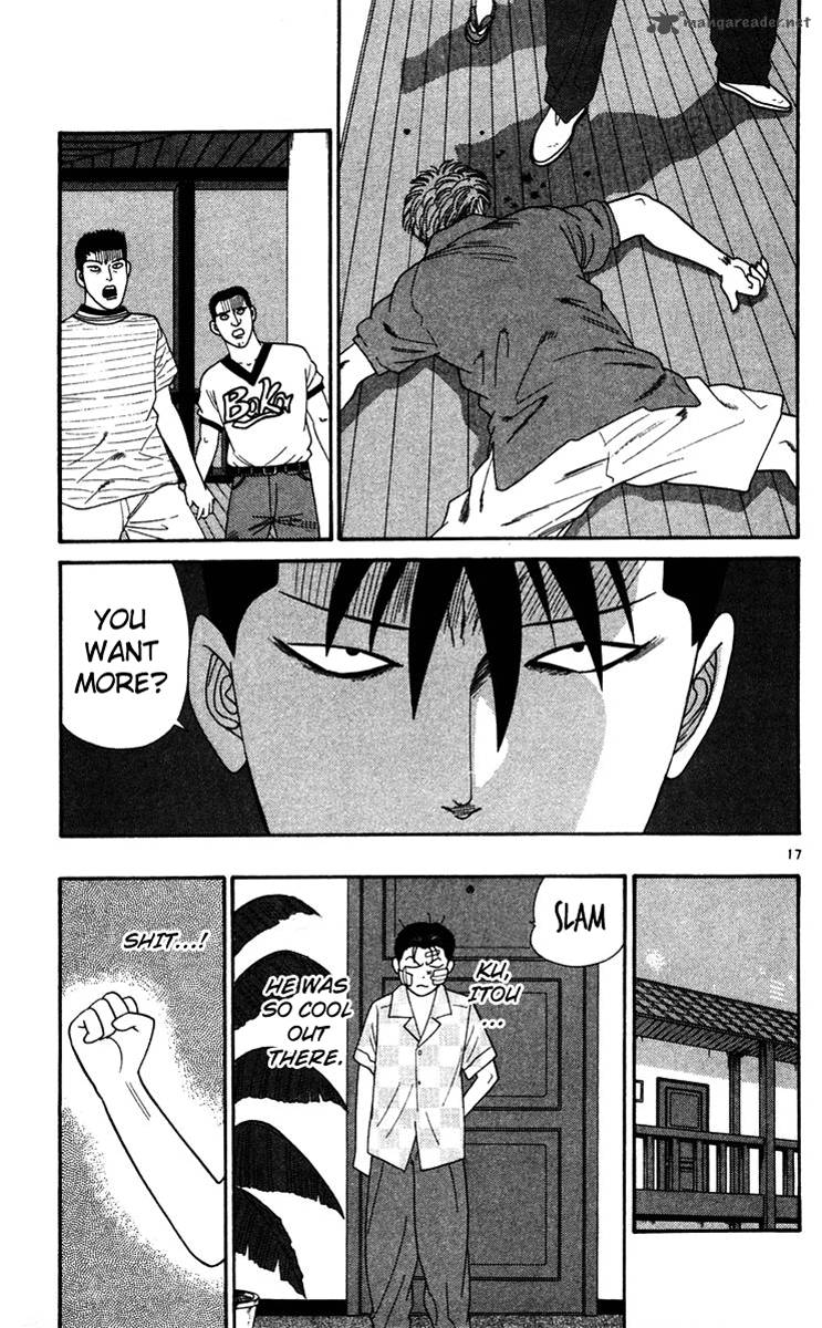 Kyou Kara Ore Wa 304 17