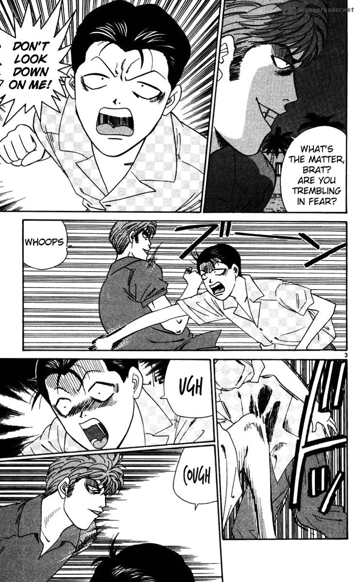 Kyou Kara Ore Wa 304 3