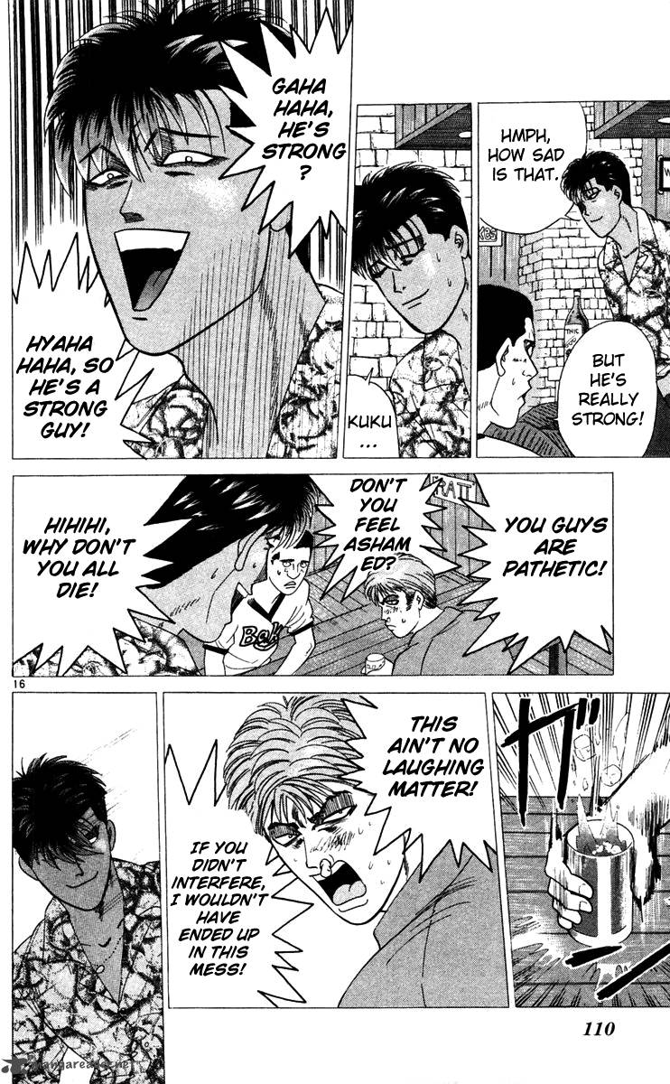 Kyou Kara Ore Wa 305 16