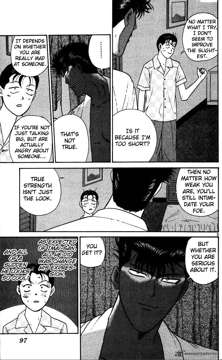 Kyou Kara Ore Wa 305 3