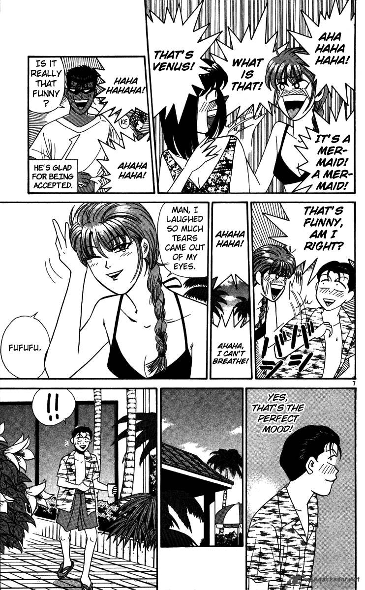 Kyou Kara Ore Wa 305 7