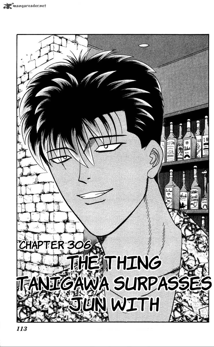 Kyou Kara Ore Wa 306 1