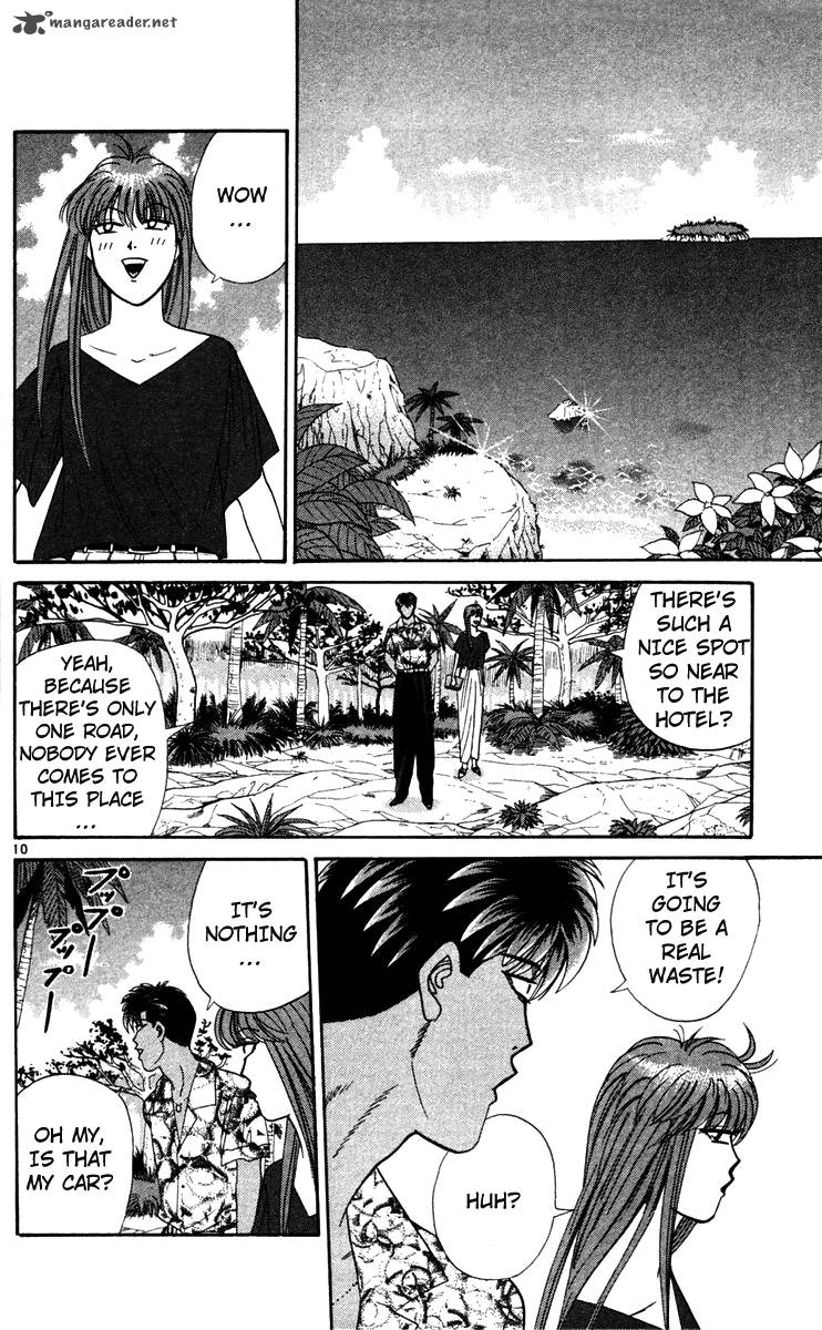 Kyou Kara Ore Wa 306 10