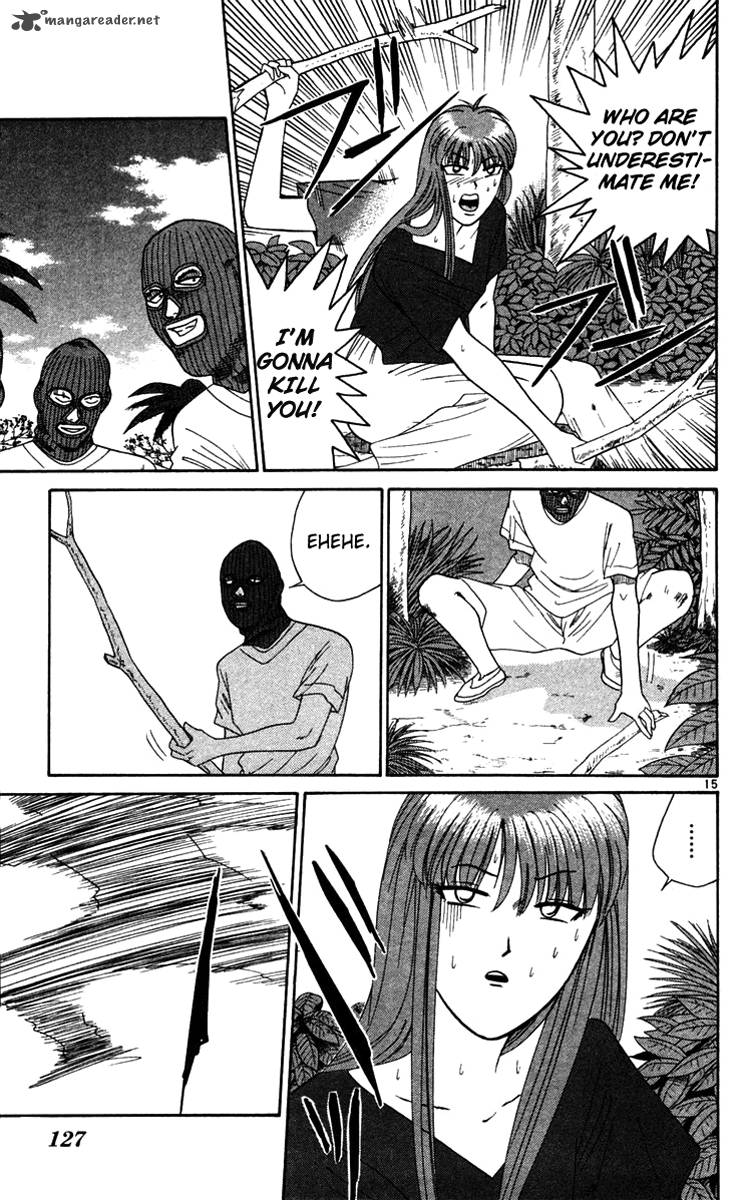 Kyou Kara Ore Wa 306 15