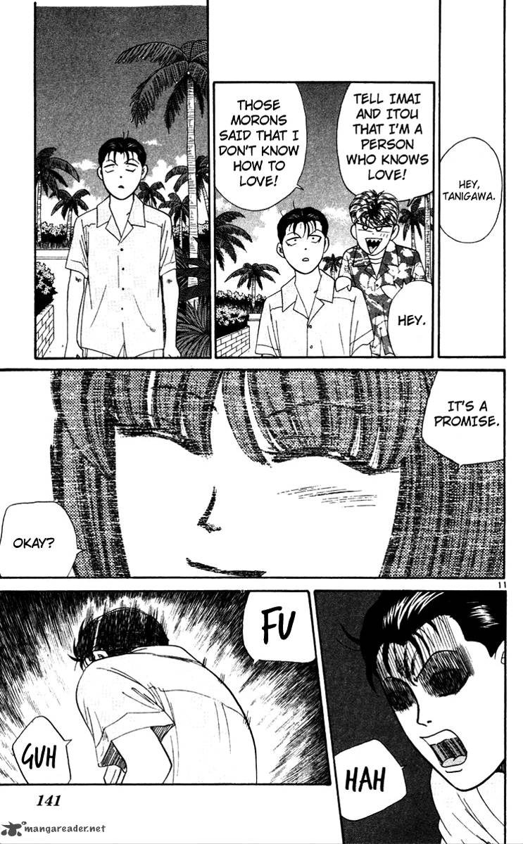Kyou Kara Ore Wa 307 11