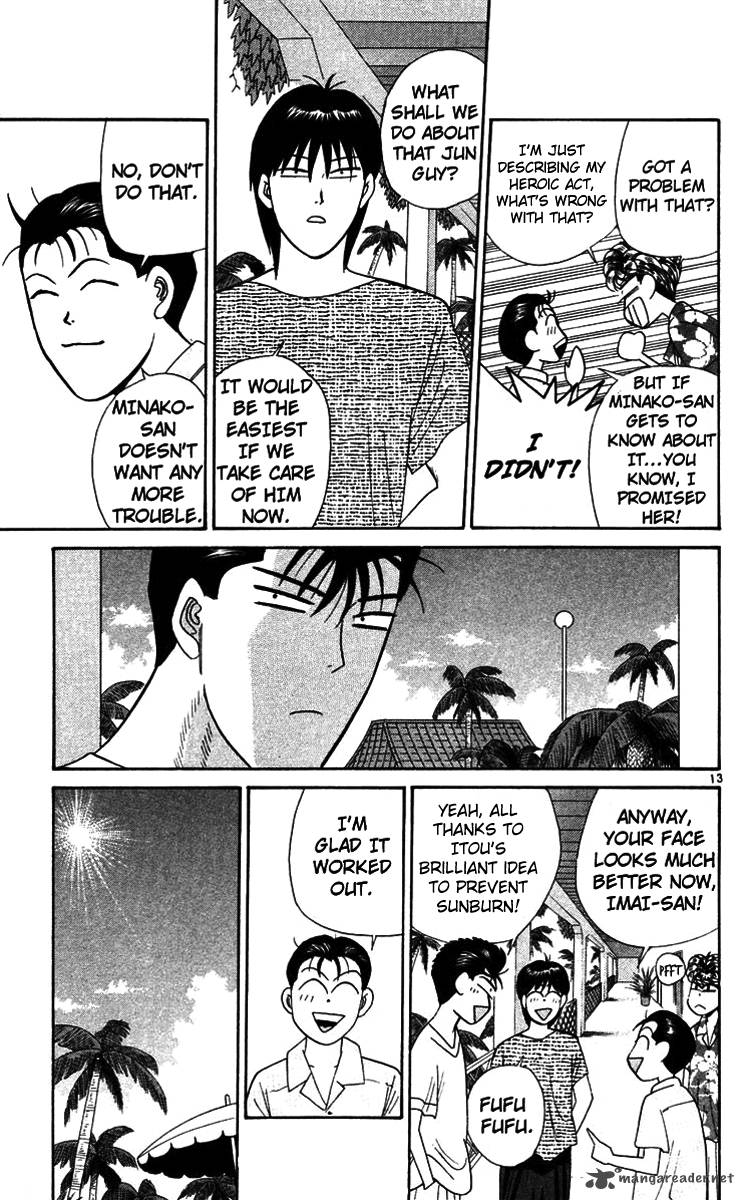 Kyou Kara Ore Wa 307 13