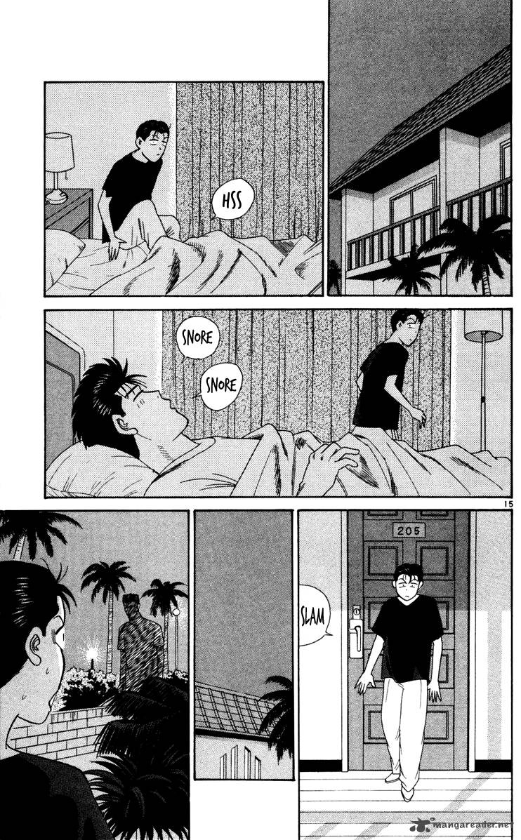 Kyou Kara Ore Wa 307 15