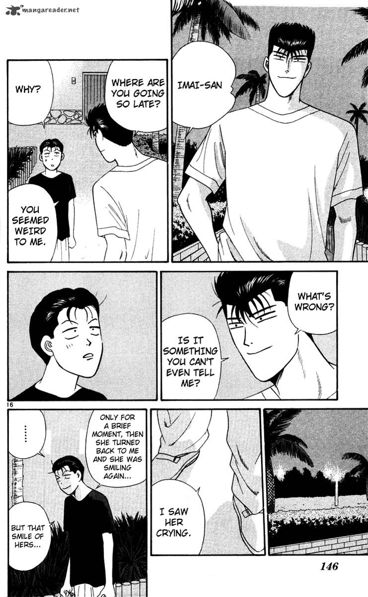Kyou Kara Ore Wa 307 16