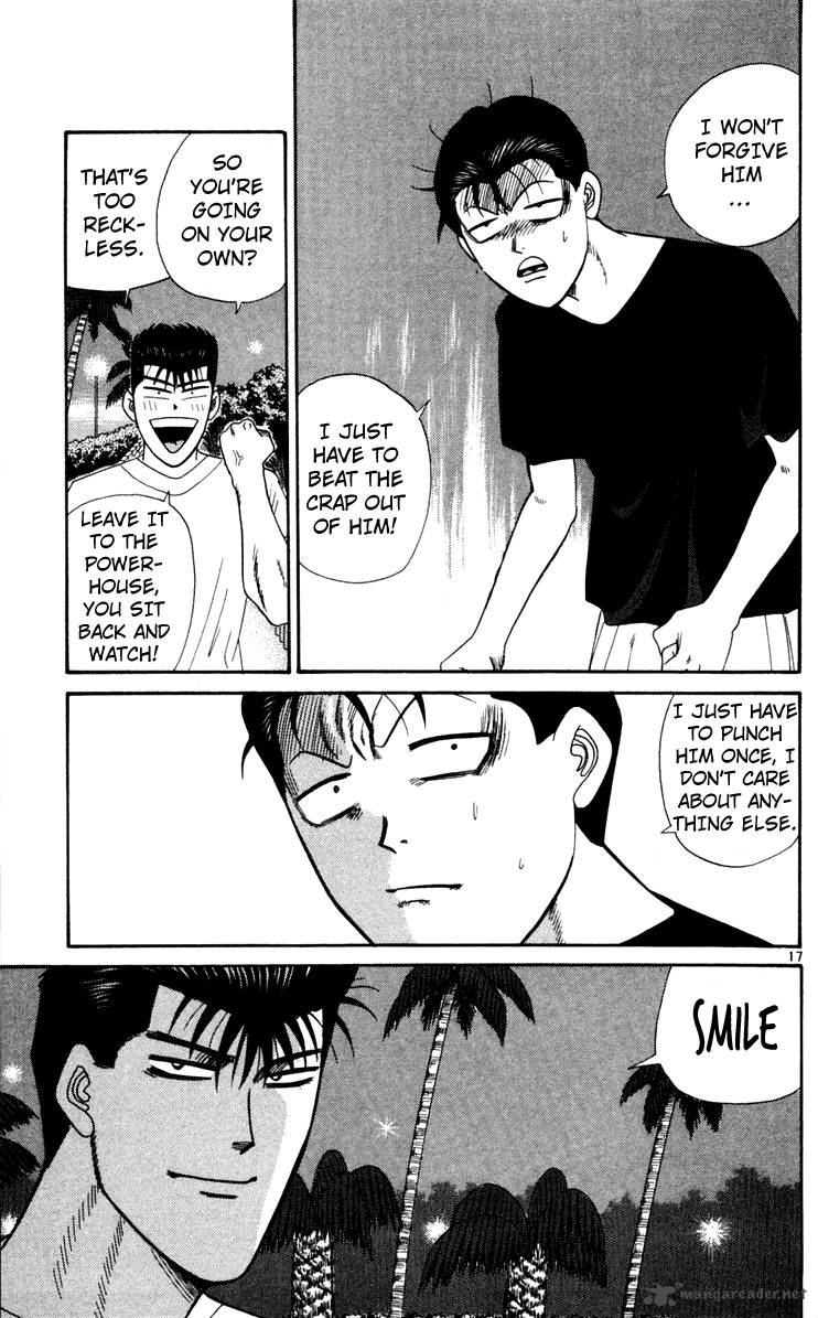 Kyou Kara Ore Wa 307 17