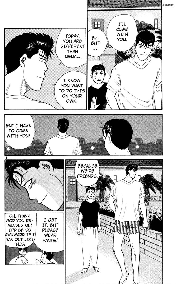 Kyou Kara Ore Wa 307 18