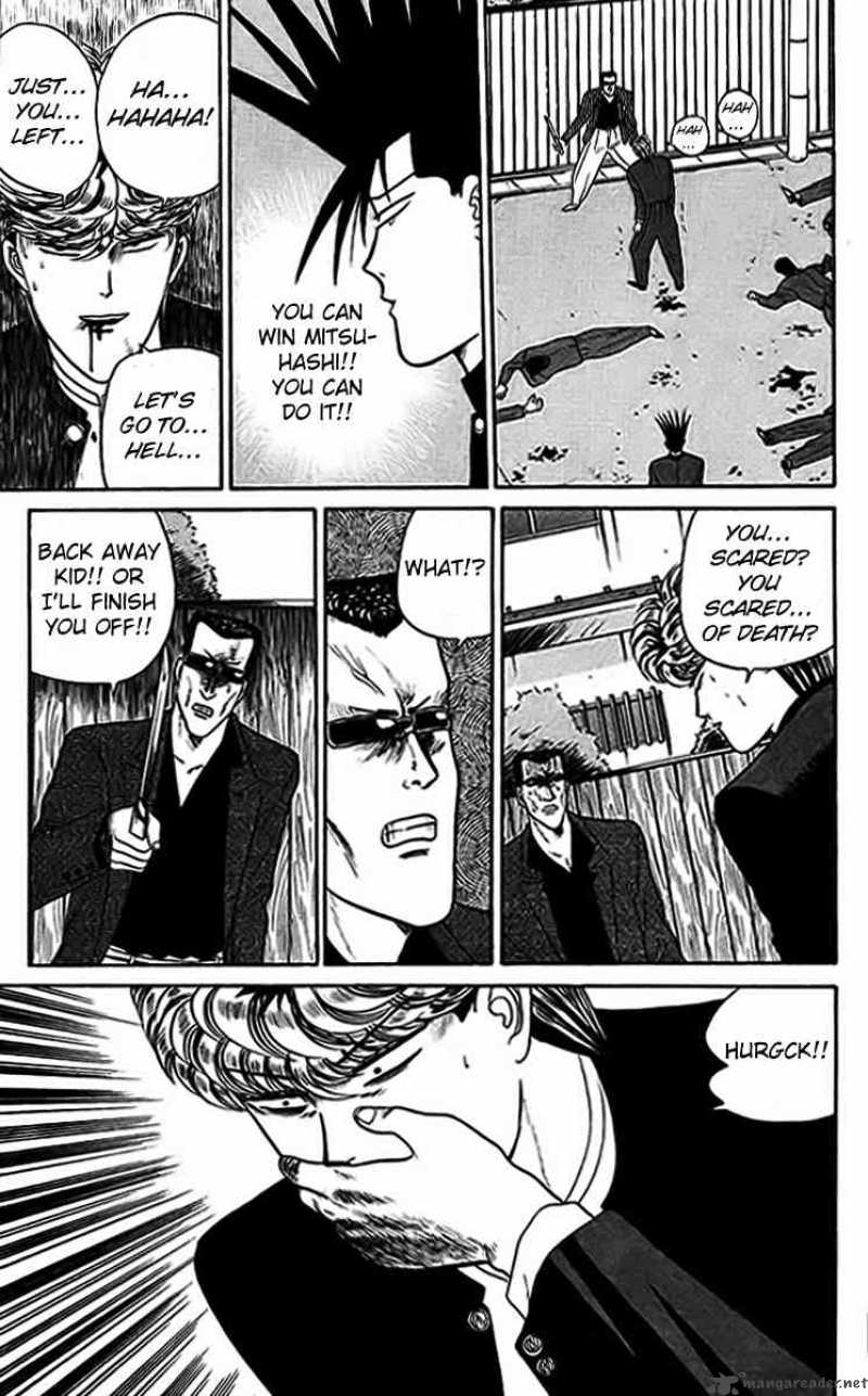 Kyou Kara Ore Wa 31 11