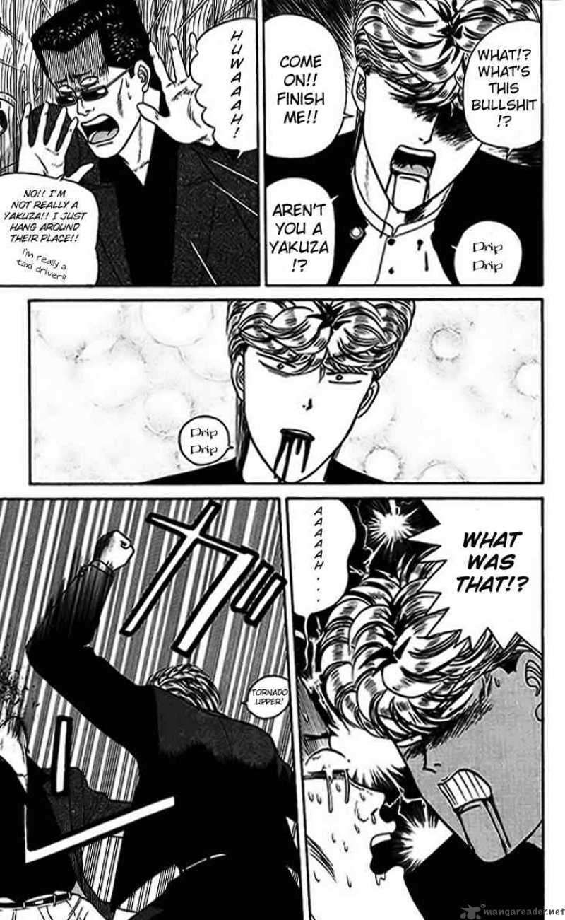 Kyou Kara Ore Wa 31 13